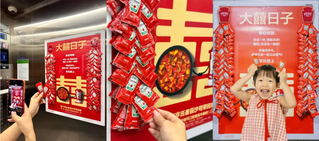 图片 3