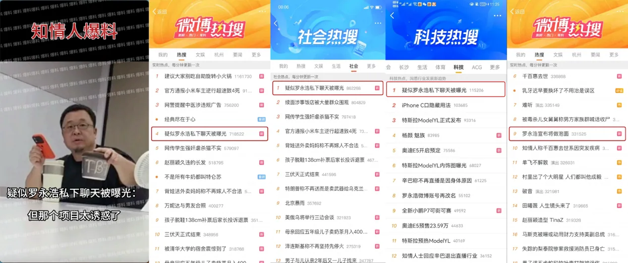 图片 9