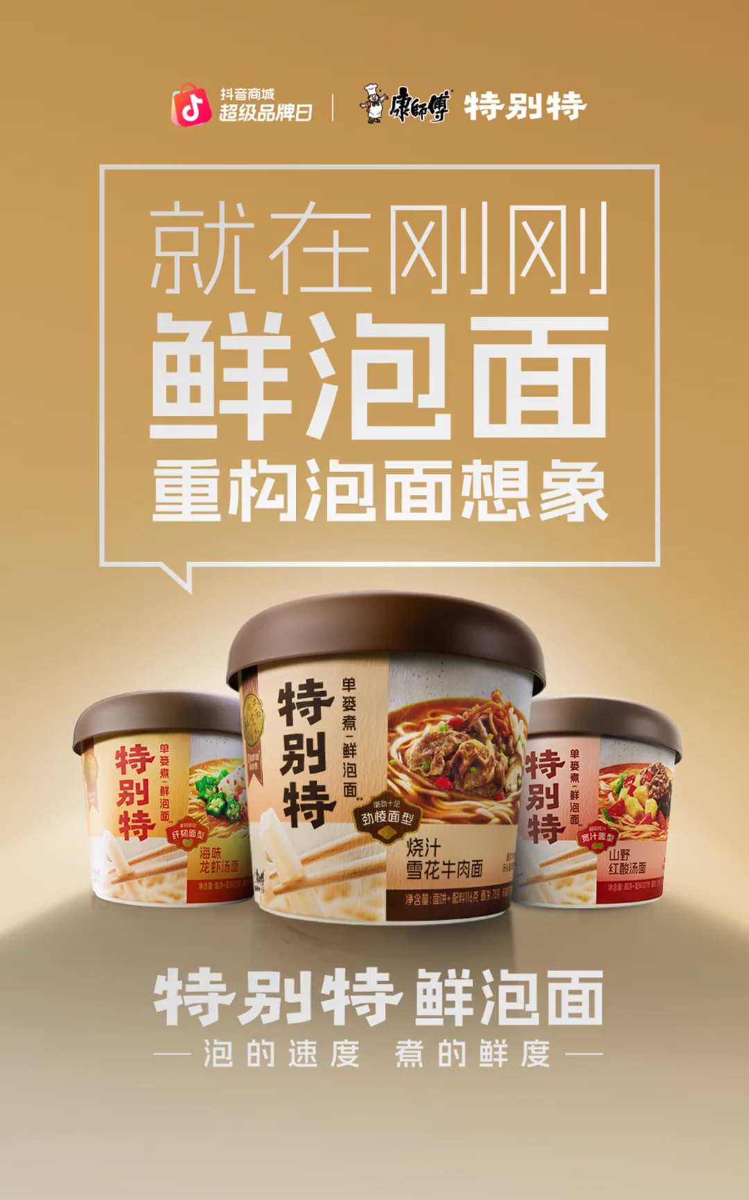 图片 7