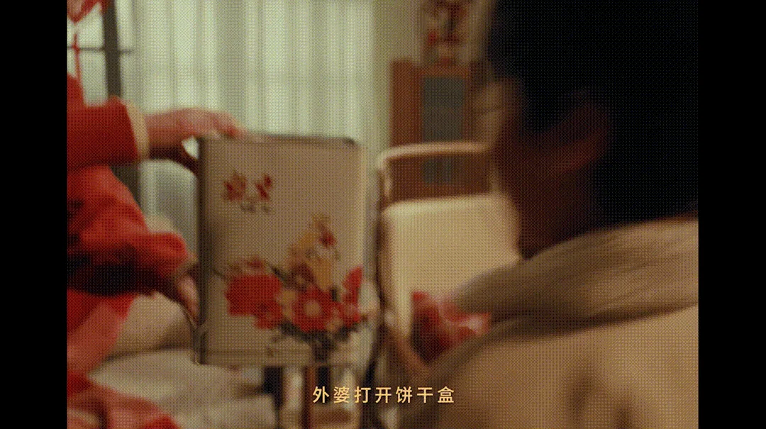 图片 9