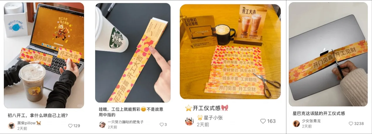 图片 13