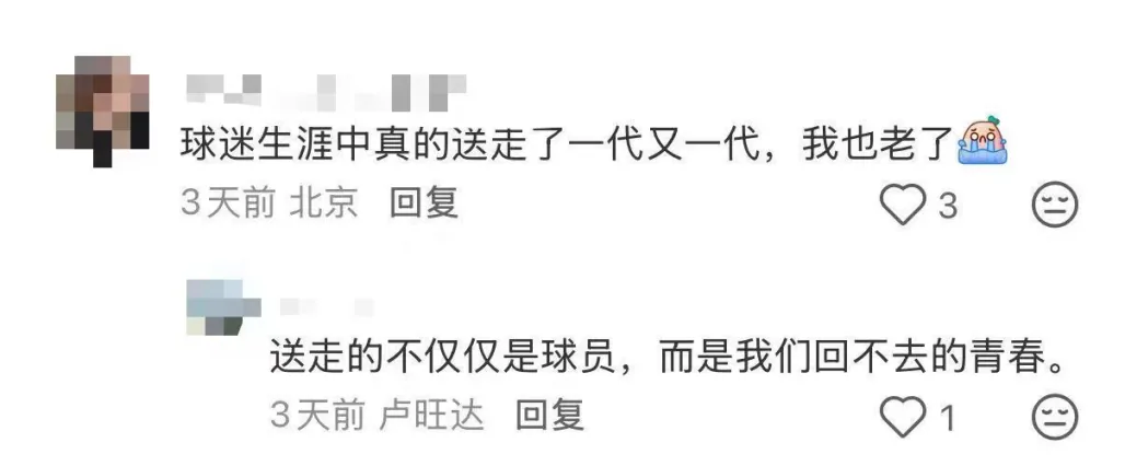 图片 14