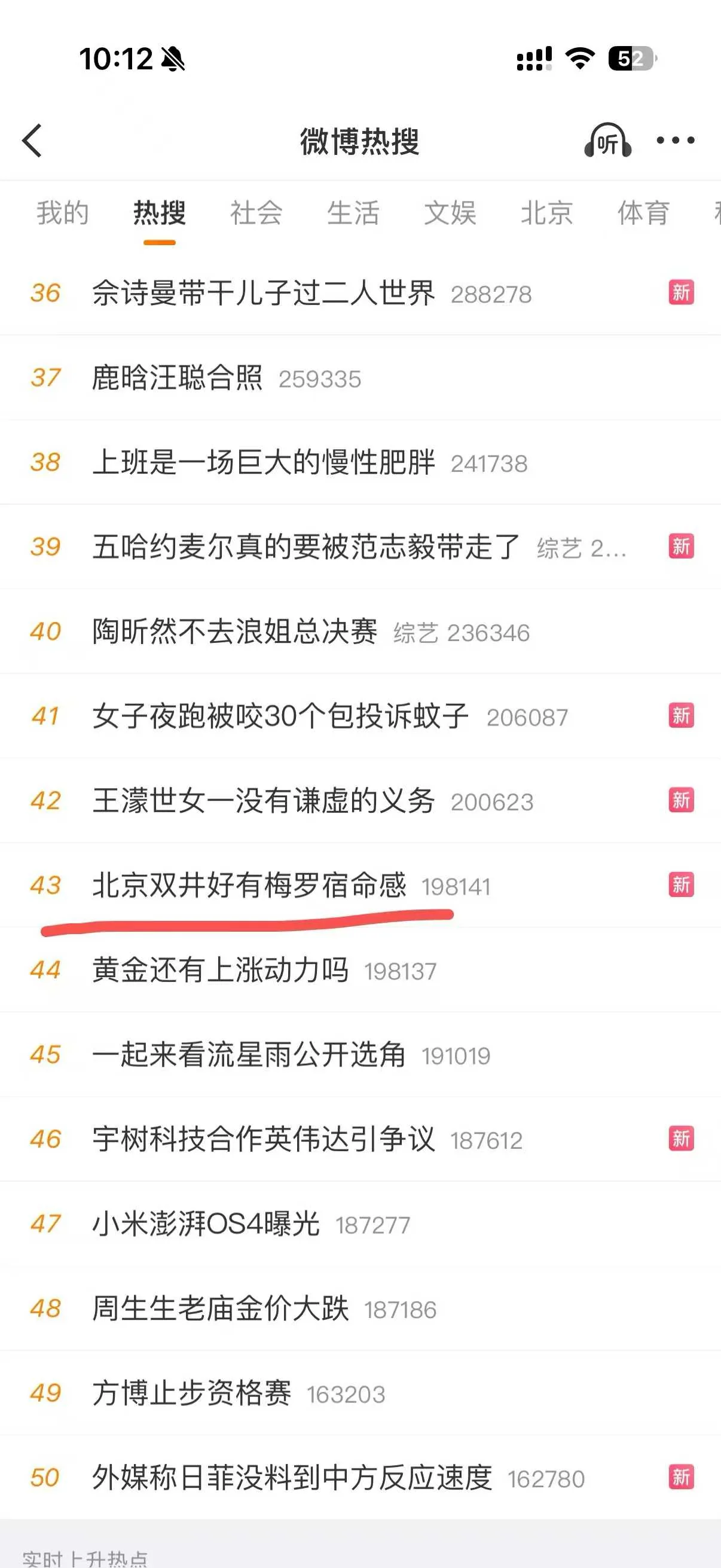 Image11