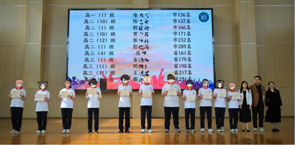 hugs 好抱青少年成长与教育公益行动